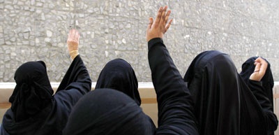 صور من الحج