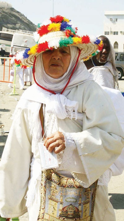 صور من الحج