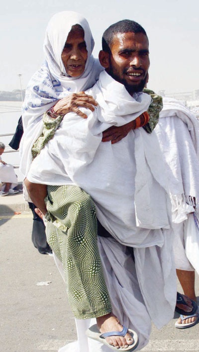 صور من الحج