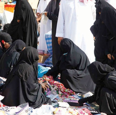 صور من الحج