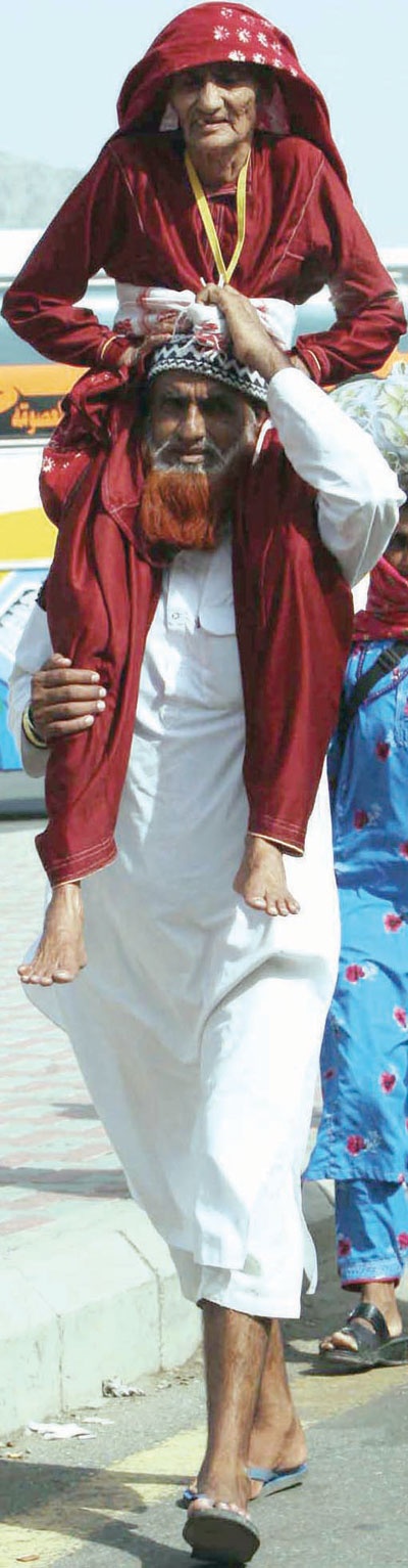 صور من الحج