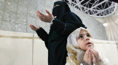 صور من الحج