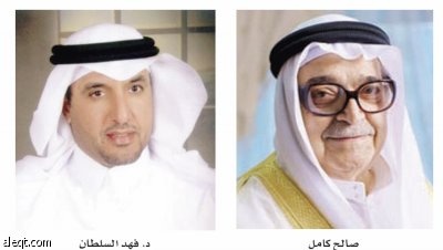 فرص استثمارية للخليجيين في 5 قطاعات إفريقية