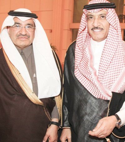 أفراح الجعيد والدوسري
