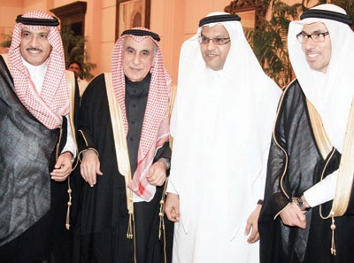 أفراح الجعيد والدوسري