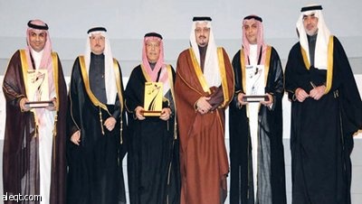 الشركات السعودية تتنافس للحصول على جائزة الملك خالد للتنافسية المسؤولة