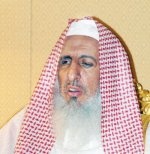 مفتي المملكة: المبادرة عمل عظيم وجهد مبارك يسهم في خدمة قضايا الحسبة