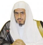الحمين: الهيئة تتبنى استراتيجيات محددة للحفاظ على الأمن الفكري