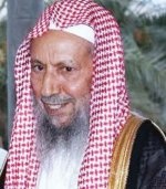 اللحيدان: تأمين الأمة على أفكارها أمر واجب وزعزعتها تفسد أخلاقها وأمنها