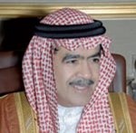 ناصر المطوع يحتفل بزفاف «تركي»