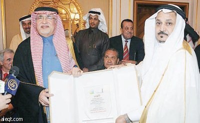 وزير الإعلام يكرِّم قناة المرقاب لتغطيتها «اليوم العالمي للطفل»