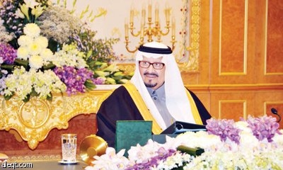 المملكة تجدد دعوتها إلى العمل يداً واحدة للوصول إلى ما يقرب الشعوب