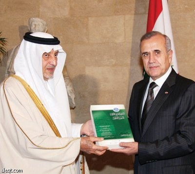الرئيس اللبناني يستقبل خالد الفيصل