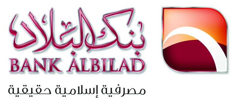 بنك البلاد يحصل على شهادة معايير حماية بيانات البطاقات الائتمانية