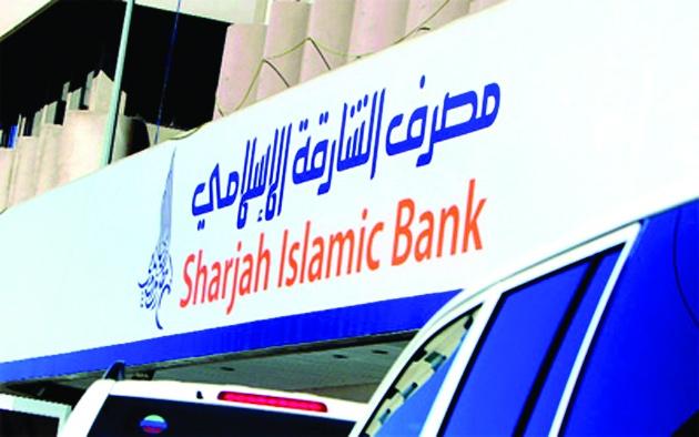 بنك الشارقة يستحدث وحدة خدمة المجتمع