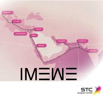 STC تعلن دخول الكيبل البحري الممتد من الهند  إلى فرنسا «آي مي وي» الخدمة