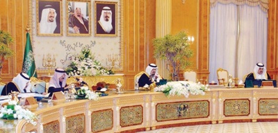 ميزانية التنمية.. 256 مليارا لمشاريع جديدة وعجز 2010 يتحول إلى فائض بـ 108 مليارات