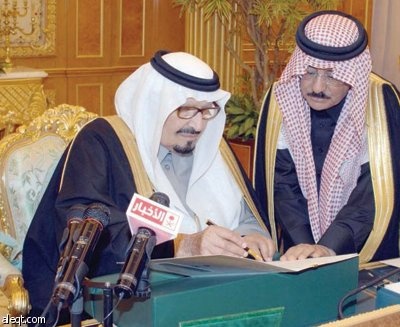 ميزانية التنمية.. 256 مليارا لمشاريع جديدة وعجز 2010 يتحول إلى فائض بـ 108 مليارات
