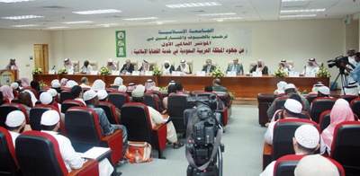 المملكة قدمت 2 % من دخلها القومي للشعوب الإسلامية الأخرى