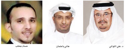 الاحتياطيات النفطية تقفز بالسعودية إلى المرتبة الثالثة عالميا