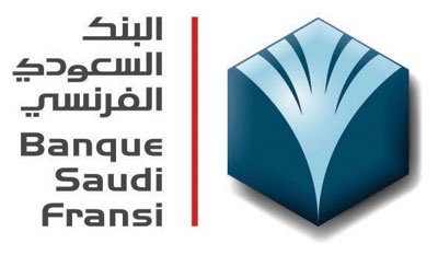 استبعاد رفع مؤسسة النقد السعودي لأسعار الفائدة العام المقبل