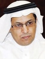 دعوة لإنشاء جهاز مركزي أعلى لتطوير خطة استراتيجية شاملة للمشاريع في السعودية