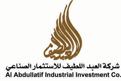 مجموعة العبد اللطيف للاستثمار الصناعي تعتمد الخبرات التراكمية من بعض أهدافها