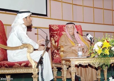منتدى القيادات الصحية.. ثقافة الحوار ورصد التجارب وتطوير الواقع