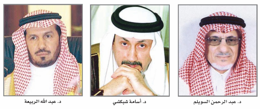 منتدى القيادات الصحية.. ثقافة الحوار ورصد التجارب وتطوير الواقع
