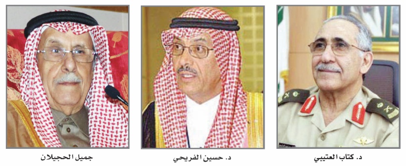 منتدى القيادات الصحية.. ثقافة الحوار ورصد التجارب وتطوير الواقع