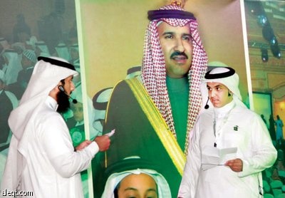 في ليلة «إنسان».. الأمير فيصل بن سلمان يكرم 331 طالباً متفوقاً