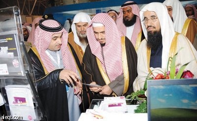 «الاتصالات السعودية» تعرّف بخدماتها في ملتقى خير أمة وتطور خدمة «إيمانيات»