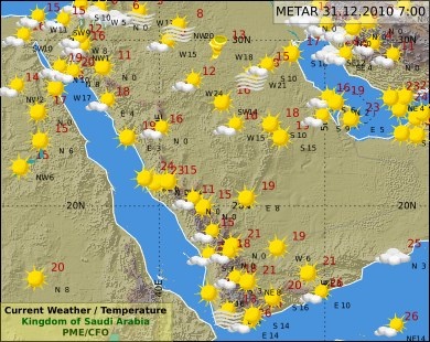 توقعات بتواصل هطول الأمطار الرعدية على مكة المكرمة لليوم الثاني