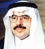 «التأمينات»  تحصل على 3 جوائز عن مشروعها «واحة غرناطة»
