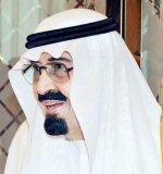 القيادة تعزي الرئيس الفلسطيني في وفاة شقيقه