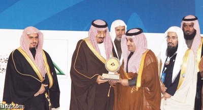 الأمير سلمان يكرم «الاتصالات السعودية» لدعمها ملتقى خير أمة