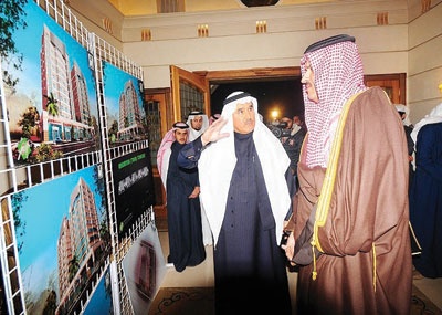 بحضور الأمير فيصل بن سلمان .. أعيان الزلفي يجتمعون لدعم «وقف إنسان»
