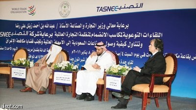 «التجارة»: الأزمة العالمية شرارة قضايا الإغراق ضد المملكة