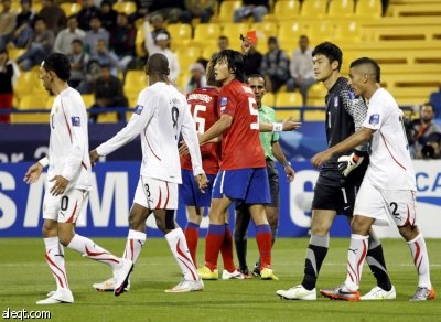 البحرين تخسر 2-1 أمام كوريا الجنوبية