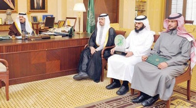 موجز محلي