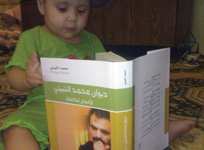 سيد البيد .. محمد الثبيتي يرحل تاركا تراثا أدبيا مميزا في ذاكرة الثقافة