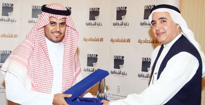 «بي إم جي المالية» تكرِّم 10 شركات فائزة بجائزة الشفافية 2010