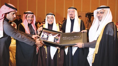 «معادن» تكرم رئيسها السابق برعاية وزير البترول والثروة المعدنية