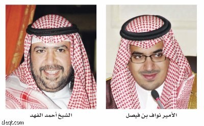 بن همام: وقفة نواف بن فيصل لا تنسى.. ولا صلح مع أبناء الفهد