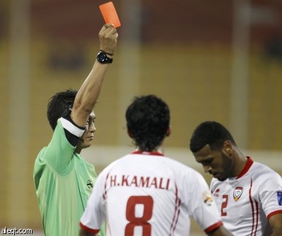 العراق يتأهل لدور الثمانية والامارات تودع كأس آسيا