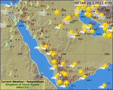 حزام سحابي ممتد على الرياض والشرقية وانخفاض درجات الحرارة في شمال المملكة