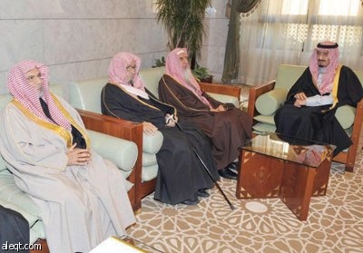 إقرار النظام الأساسي لمؤسسة الشيخ عبد الله بن جبرين
