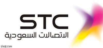 «الاتصالات السعودية» تقدم أقل سعر اتصال لعملاء الجوال في المملكة