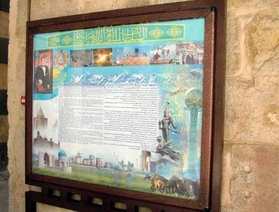 ترميم المكتبة الظاهرية تحفة دمشق الحضارية اقترب من مراحله الأخيرة