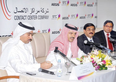 «الاتصالات السعودية» تؤسس شركة لتقديم خدمات مراكز الاتصال واستعلامات الدليل